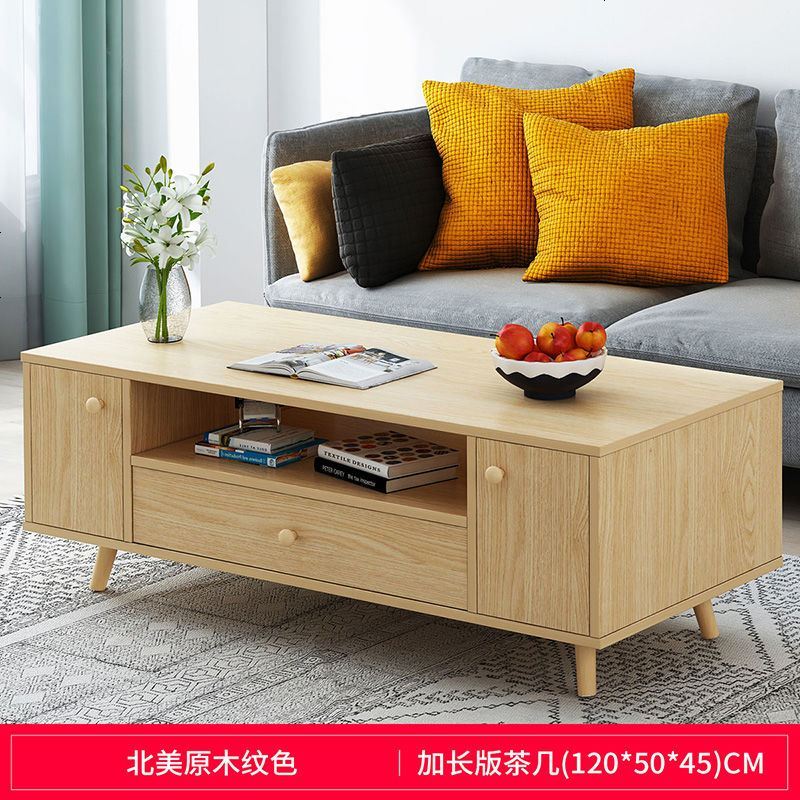 茶几简约经济型边几简易茶几茶桌客厅茶几小桌子小户型茶几桌 C款 120cm原木纹色