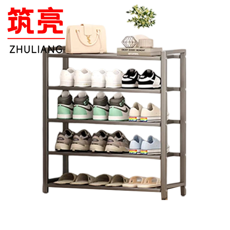 筑亮 鞋架 五层65*21.5*73.5cm 个高清大图