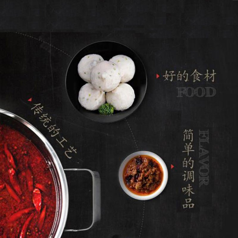 澳门豆捞蟹粉蟹籽风味包500g