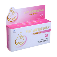 金斯利安多维片1.17g*42片+斯利安孕妇钙96片 适用于育龄妇女、孕期和哺乳期妇女