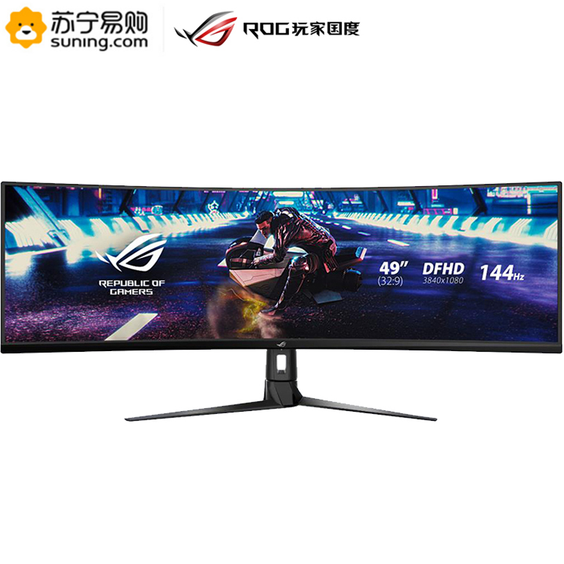 华硕 ASUS 玩家国度ROG XG49VQ 49英寸144Hz HDR Free-Sync2曲面高清显示屏电脑显示器带鱼屏电竞吃鸡显示器(HDMI/DP)