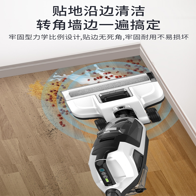 洗地机吸洗拖地一体家用吸尘器扫拖地机无线智能拖把自清洗_T9银红色