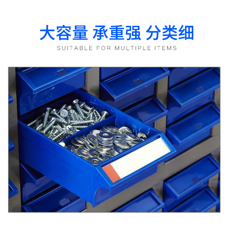 迅迈 75抽蓝色带门 零件柜盒抽屉柜式风格箱塑料铁皮五金票据样品物料收纳盒