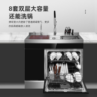 欧诚集成水槽洗碗机 X08旗舰版 10套一体双层 手工304不锈钢水槽带消毒烘干果蔬清洗刷碗机可搭配集成灶