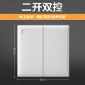 欧普开关插座面板墙壁暗装一开5五孔多孔86型USB无框W18白色大面板Z 二开双 白色