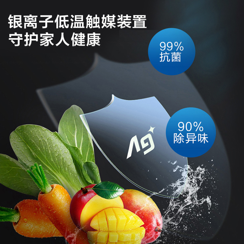 松下(Panasonic) 570升 超薄可嵌入大容量冰箱风冷无霜 智能WIFI 银离子抗菌 NR-TB57BXA-G