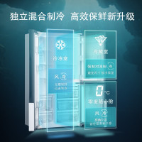 西门子(SIEMENS) 569升 对开三门冰箱 大容量 混冷无霜 零度保鲜