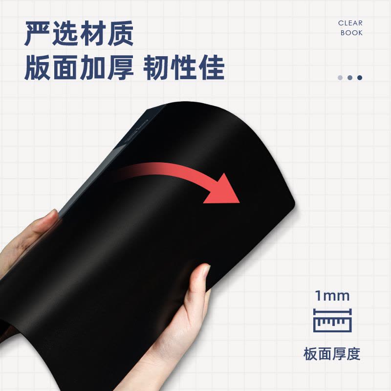 得力(deli)A4/60页侧入式资料册/文件收纳册/活页插袋文件夹财务发票票证收纳 5039黑色 2只装图片