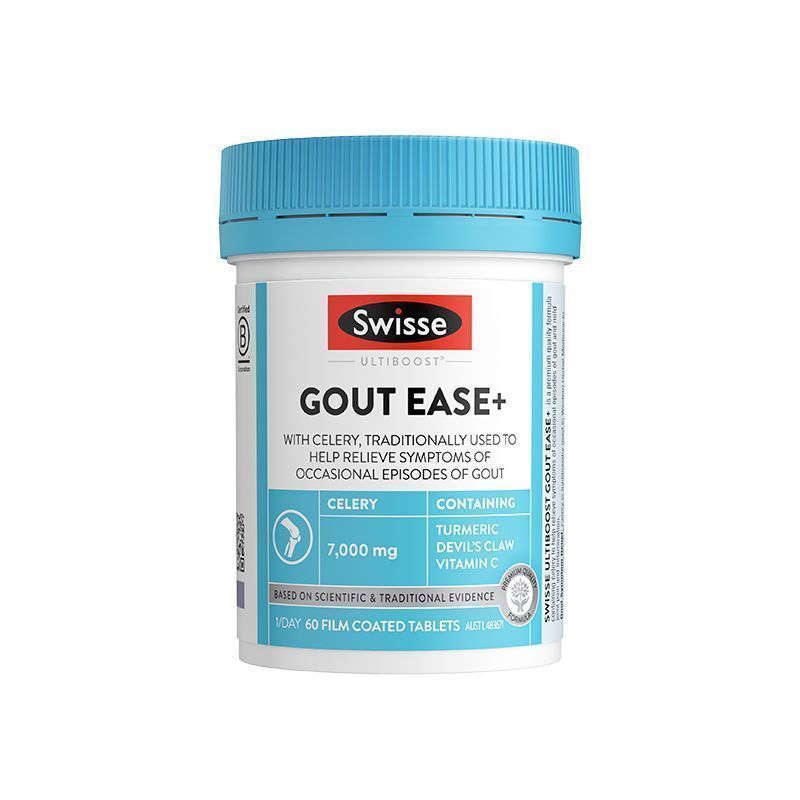 Swisse斯维诗第二代西芹籽高浓度芹菜籽精华60片/瓶装 7000mg平衡尿酸 澳洲原装进口 膳食营养补充剂高清大图