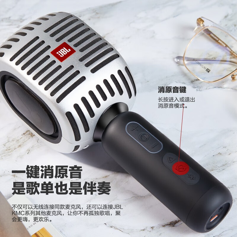 JBL音乐唱将KMC600无线麦克风蓝牙话筒音响一体麦克风全民/K歌 儿童K歌宝话筒家庭ktv玫瑰金