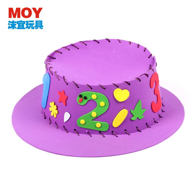 eva帽子儿童手工diy制作立体粘贴画创意缝制玩具幼儿园材料包数字手工