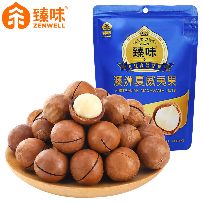 臻味 100g澳洲夏威夷果 *3包组合装