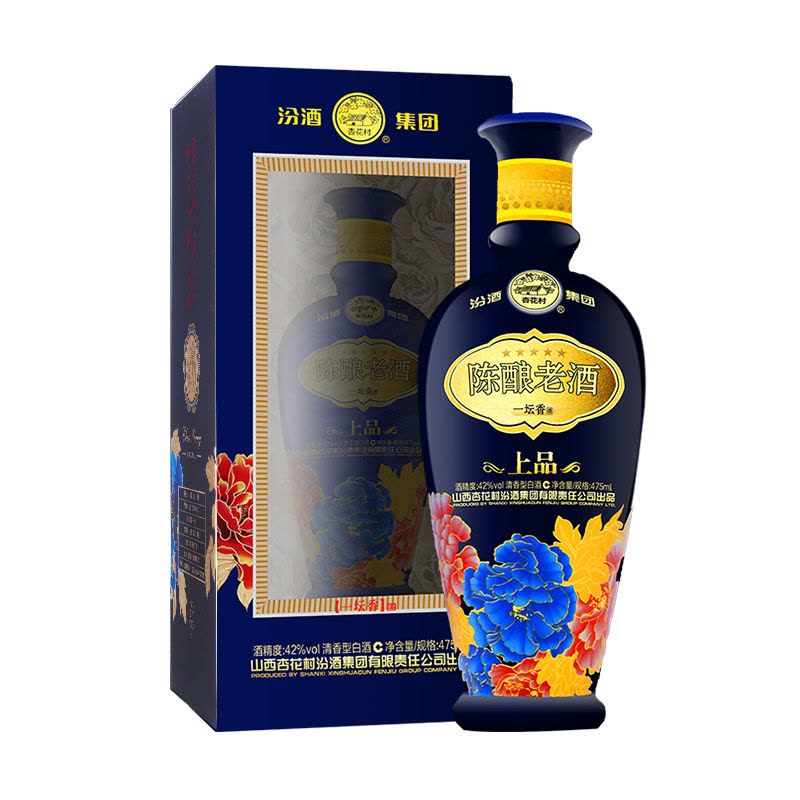 山西杏花村汾酒集团42度清香型白酒整箱一坛香珍藏上品475ml*6瓶【价格