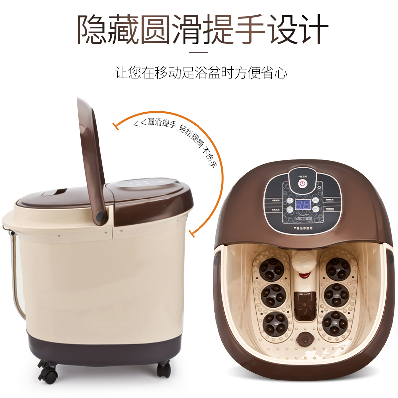 家用泡脚桶纳丽雅(Naliya)电动恒温老年人全自动加热老人洗脚盆过小腿沐足 一键启动+6组按摩轮盘+内置药盒+智能定时