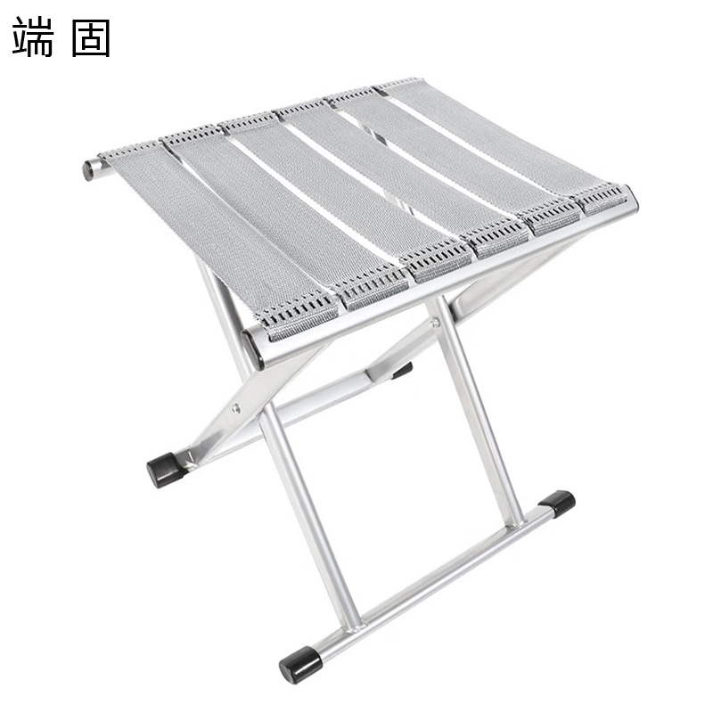 端固 折叠凳大号 YHR-8 个高清大图