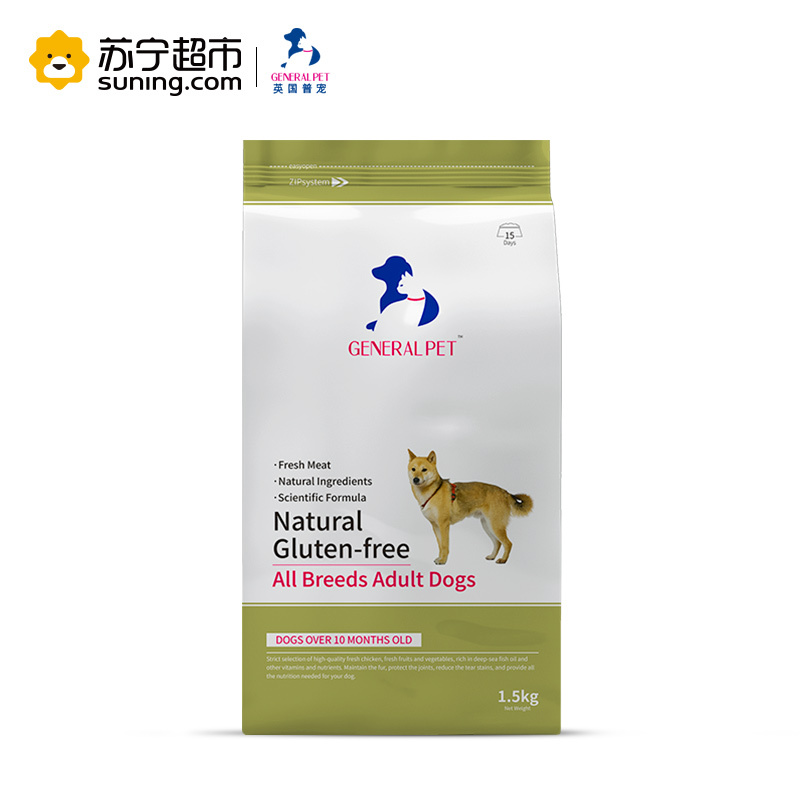 英国普宠GENERAL PET 全犬种通用型成犬狗粮1.5KG