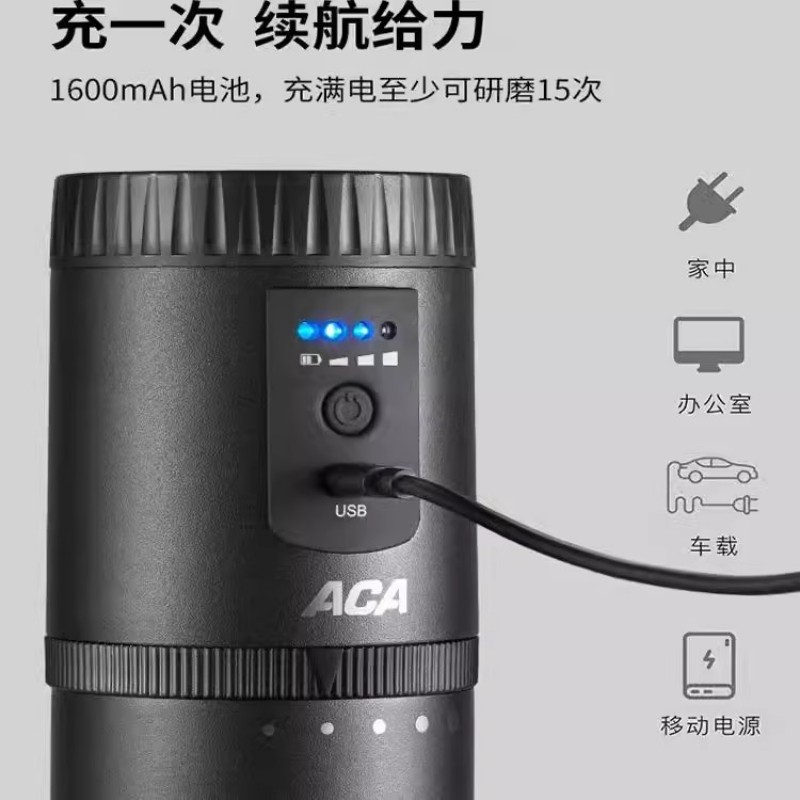 ACA全自动咖啡机家用便携手压意式浓缩现磨办公室迷你咖啡机车载高清大图