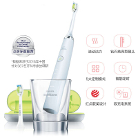 飞利浦（PHILIPS) HX9332/04 电动牙刷成人 充电式 声波震动 5种洁牙模式 细软毛 31000R/M