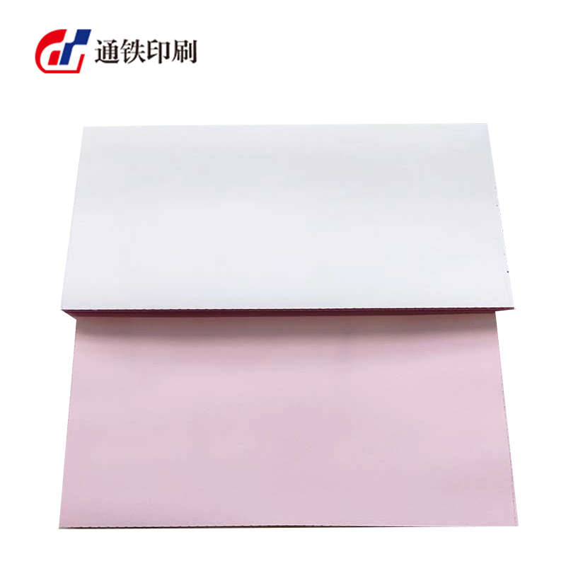 通铁印刷 (无碳复写纸三联) 200*100mm 单位 (本)