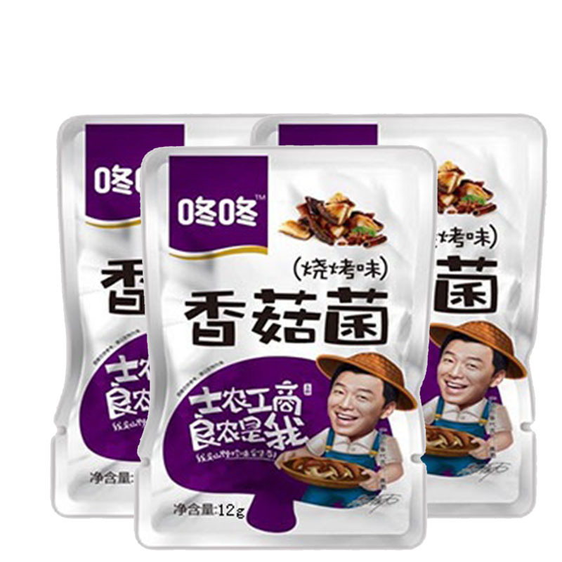 咚咚烧烤香菇菌12g*20包
