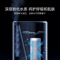 米 (mi)米家智能除菌加湿器S