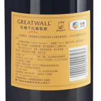 长城（GreatWall） 红酒 星级系列 四星赤霞珠干红葡萄酒 750ml*单瓶
