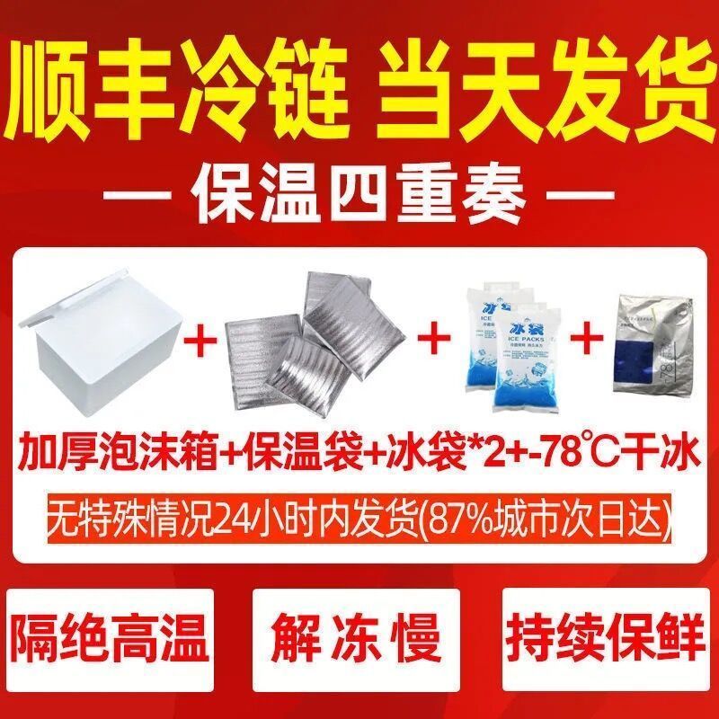 赛卡伊 大公鸡现杀土鸡公鸡散养公鸡老公鸡新鲜鸡肉土公鸡大公鸡整鸡 活鸡现杀 炖肉料包 宰杀后净重3斤[很好吃]