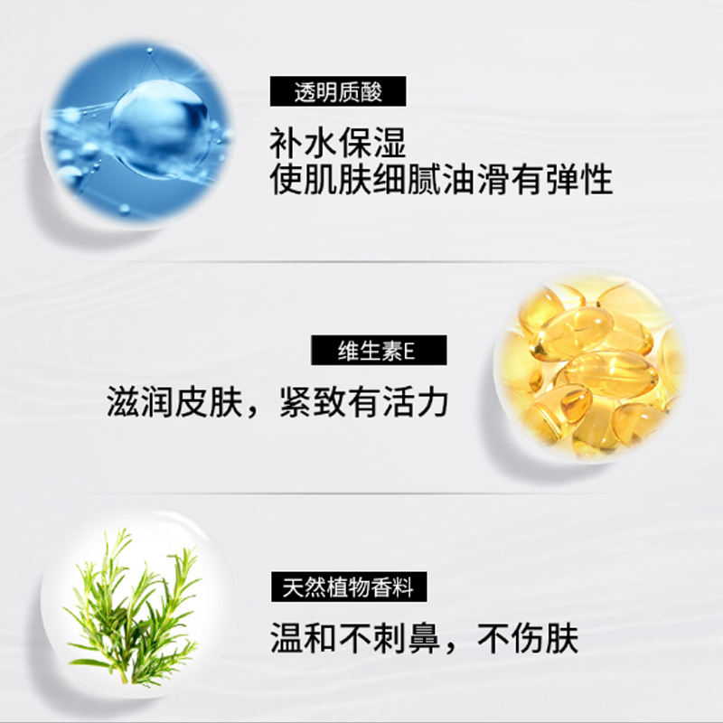 波斯顿BOSSDUN.MEN优氧紧致活肤霜50g面霜护肤品补水控油保湿紧致肌肤淡化细纹收缩毛孔男士