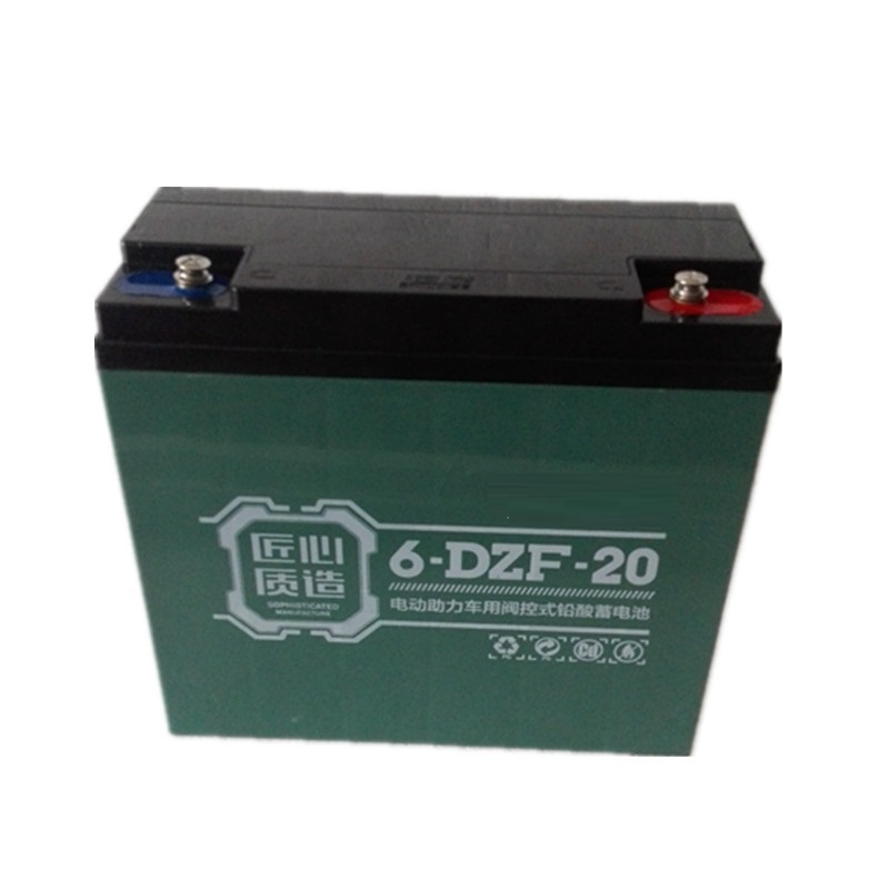 6-DZF-20 蓄电池