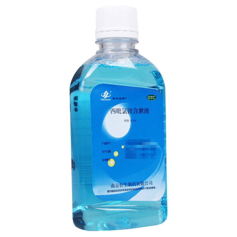 HENCER 西吡氯铵含漱液 240ml/瓶 用于口腔疾病的辅助治疗