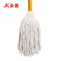 金盔木杆棉线拖把0.75kg/把