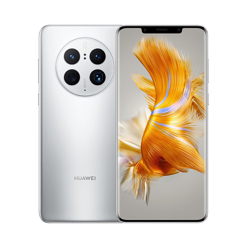 华为mate50pro 8+512G冰霜银 超光变XMAGE影像 北斗卫星