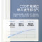 美的燃气热水器天然气家用即热式洗澡恒温水气双调变频恒温ECO节能热水器上门安装CO防泄漏防冻 16升天然气