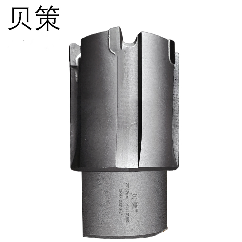 贝策 开口空心钻头 26*52mm 支高清大图