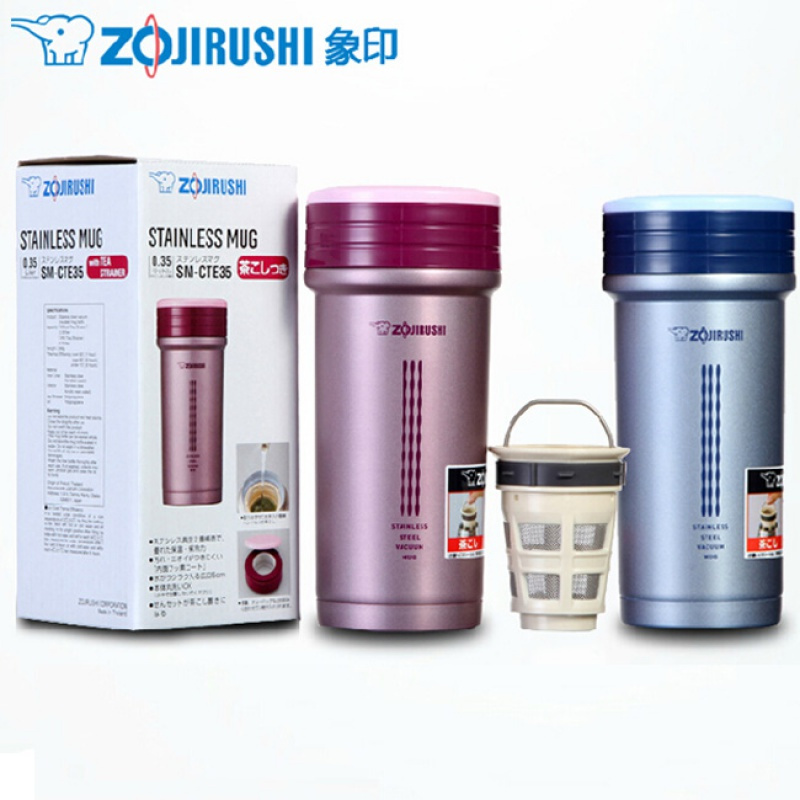 象印zojirushi保温杯