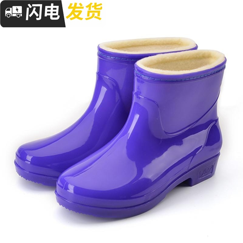 雨鞋男短筒加绒保暖厚底耐磨鞋女防防滑雨靴厨房工作靴胶鞋启如