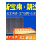 游枫亭适配一汽/上汽大众18朗逸plus 19-20款新宝来空气空调滤芯原厂1.5