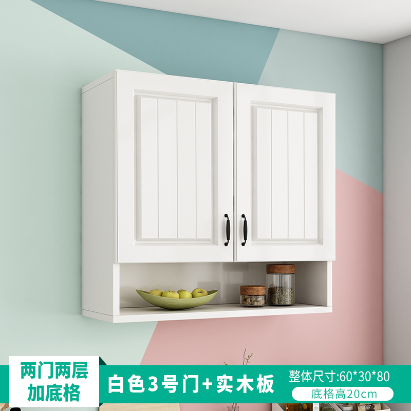 汐岩创意厨房吊柜墙壁挂柜玻璃柜储物欧式实木浴室柜卫生间吊柜可定制高清大图