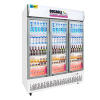 欧驰宝(OUCBOLL)1080升 商用展示柜 啤酒柜 恒温柜 侧开门 商用展示柜冷藏立式冰柜 冷柜饮料柜