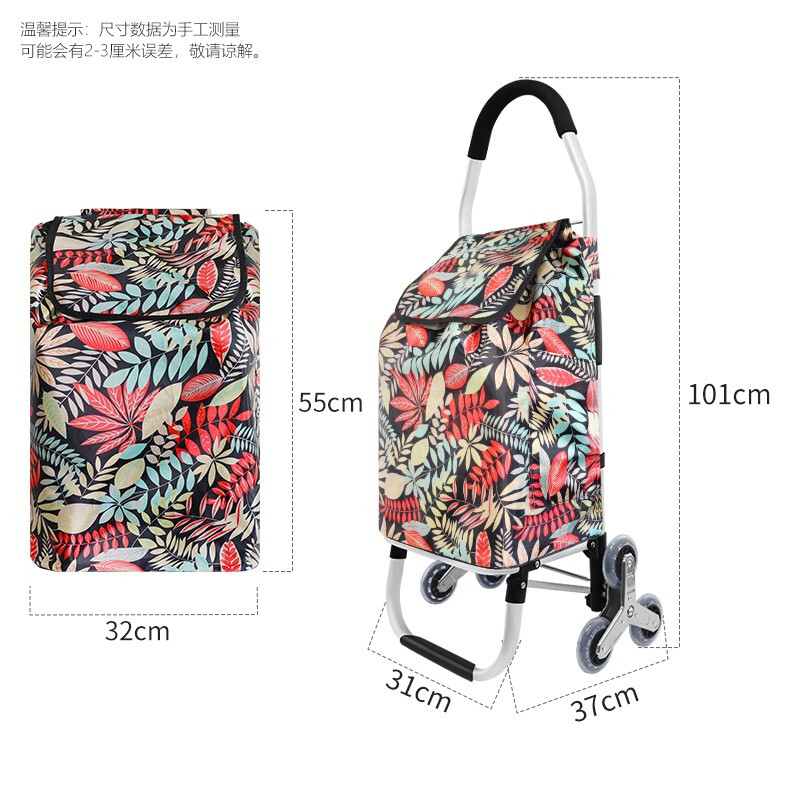 新越昌晖 买菜车手拉车折叠爬楼购物车铝合金小推车家用行李车拉杆车便携手推车小拖车户外郊游拉货车 F51053高清大图