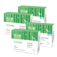 绿之源 2苯+2甲醛 4盒装检测盒自测盒 空气甲醛测试仪自测甲醛检测仪家用 测甲醛试纸仪器