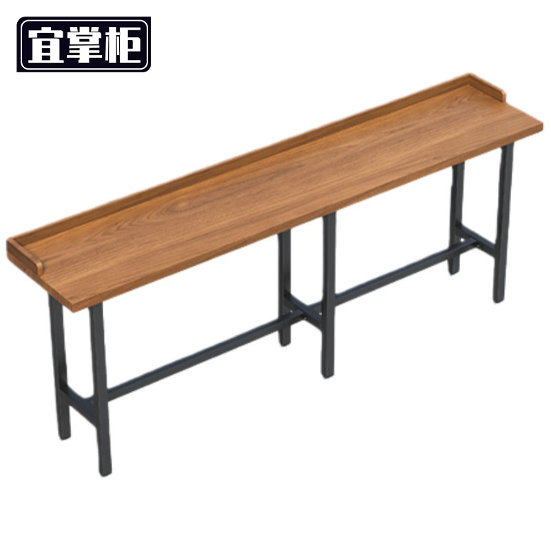 宜掌柜 吧台桌 280*40*105cm 张