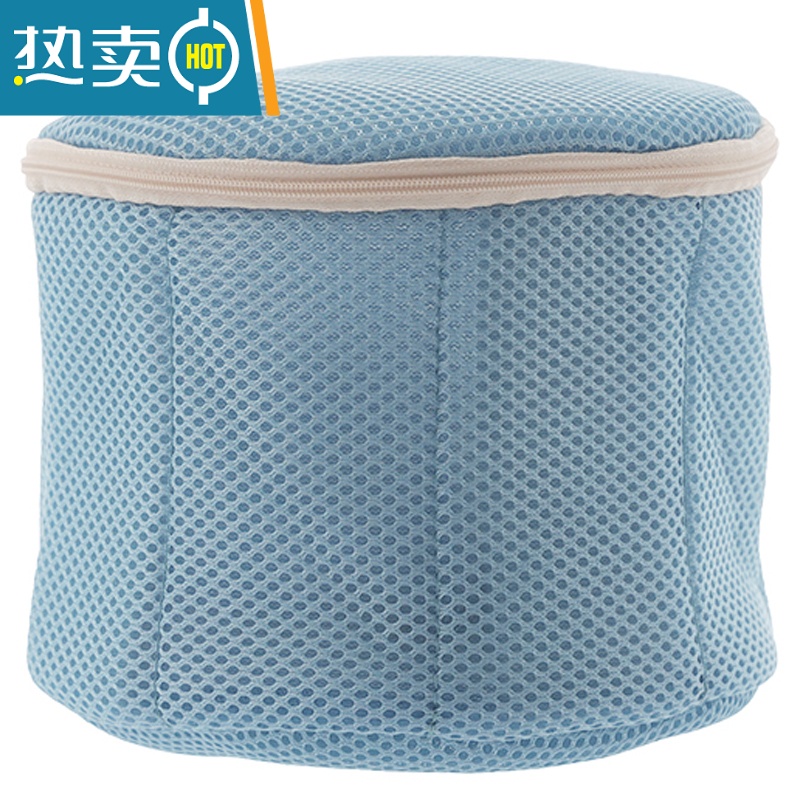 敬平洗衣袋洗衣机专用细网袋内衣文胸洗护袋清洗袋防变形洗衣网兜 蓝色护洗袋高清大图