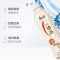 康师傅 奶茶饮品 炼乳味500ml*15瓶 整箱装