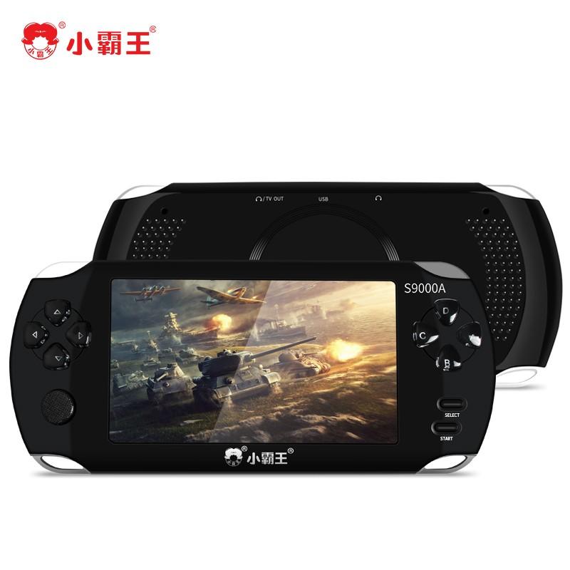 小霸王S9000A 16G游戏机psp掌机经典怀大可电FC掌上游戏机儿童游戏掌机GBA小霸王S9000A色