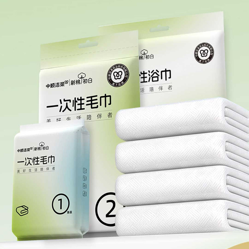洁柔 出行放心包礼盒 JH319-07 BDZSSC高清大图