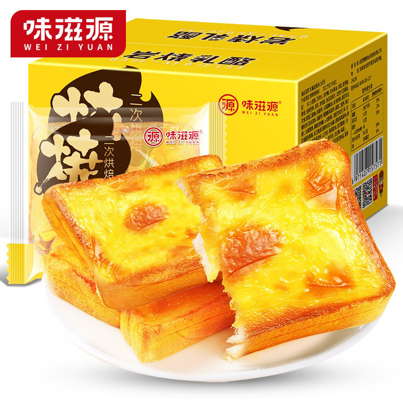 味滋源.岩烧乳酪夹心吐司500g