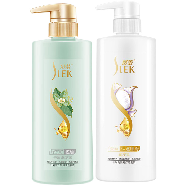 舒蕾洗护套装绿茶籽洗发水+蚕丝护发素500ml*2(包装随机)