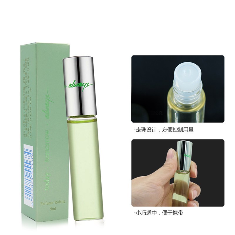 雅芳(AVON) 永恒走珠香水9ml滚珠持久淡香氛清新自然学生少女身体走珠香水
