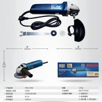 博世（BOSCH）角磨机磨光机切割机手磨机打磨机抛光机博士电动工具TWS6700纸盒综合多功能